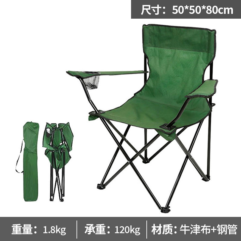 Portable camping chair, adult outdoor lawn folding chair, heavy duty large folding chair for beach, fishing, trailing outdoor sports, 1 cup holder and handbag便携式露营椅，成人户外草坪折叠椅，重型大型可折叠椅，用于海滩，钓鱼，尾随户外运动，1个杯架和手提包 - 户外折叠椅 - Zhongshan Star Trade - Green - 50*50*80cm