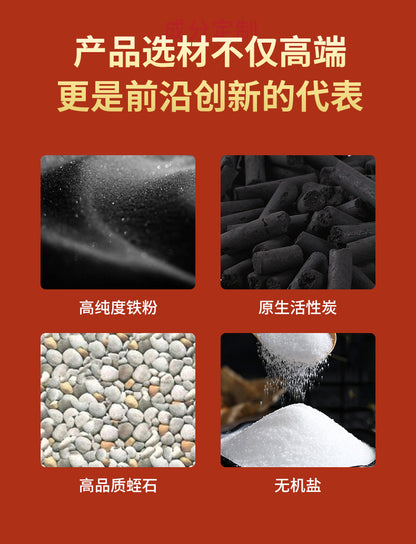 Self-heating patch OEM customization, abdominal hot compress patch, Mugwort Aunt Palace Warm Abdomen and Body Patch