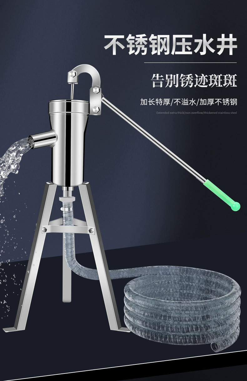 Water pump - stainless steel household hand-operated water pump for old-fashioned water wells, hand-operated water pump for wellheads, hand-operated water pump for drawing water by pressure.