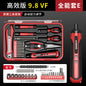 Electric screwdriver rechargeable household small electric screwdriver machine multi-functional screwdriver set tool