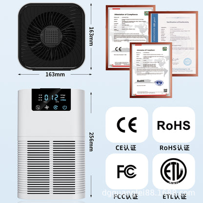 The new product can be customized as a negative ion desktop air purifier for indoor formaldehyde removal, sterilization and odor elimination