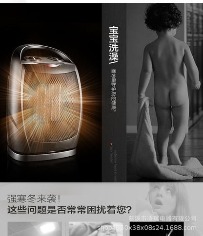 Portable electric space heater with thermostat, 1500W safe and quiet ceramic heater fan, heating 200 square feet, suitable for indoor use on office desks 带恒温器的便携式电空间加热器，1500W 安全安静的陶瓷加热器风扇，加热 200 平方英尺，适合办公室办公桌室内使用 - 电暖器 - Zhongshan Star Trade
