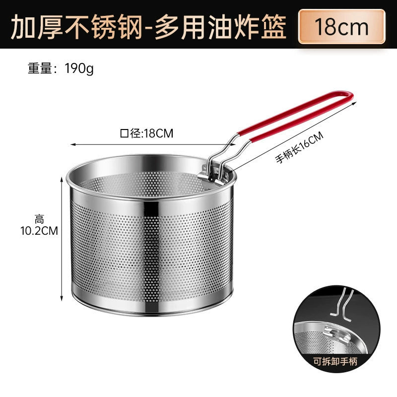 304 stainless steel frying basket frying net basket basket cooking noodles slotted spoon frying basket fryer filter steel blanching basket
