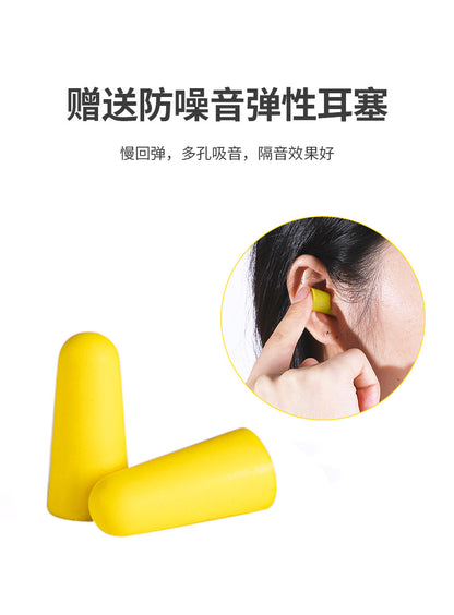 3D sponge eye mask - Sunscreen for sleep, adjustable tightness, breathable, three-dimensional tailored design, suitable for midday naps