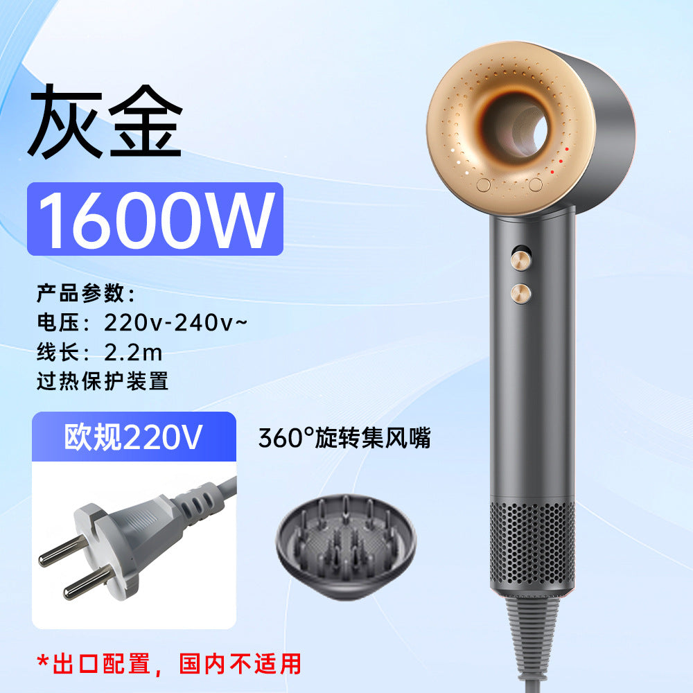 Miniso household high-speed hair dryer, high-power intelligent constant-temperature quick-drying negative ion hair dryer