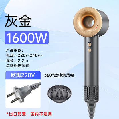 Miniso household high-speed hair dryer, high-power intelligent constant-temperature quick-drying negative ion hair dryer