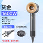 Miniso household high-speed hair dryer, high-power intelligent constant-temperature quick-drying negative ion hair dryer