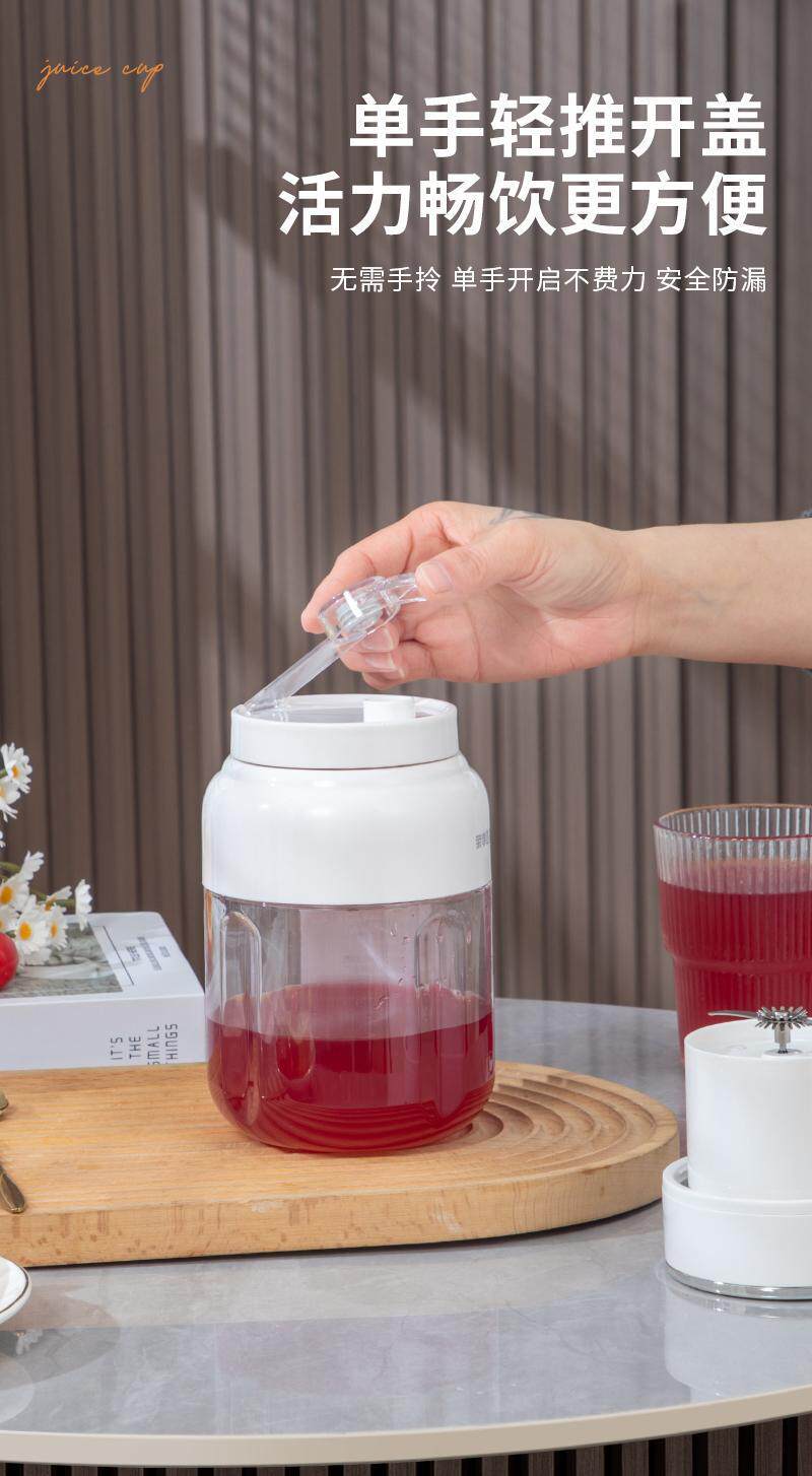 2026 New model juicer, portable juicer cup, juicer, fruit milkshake, fruit and vegetable double cup, ton ton bucket