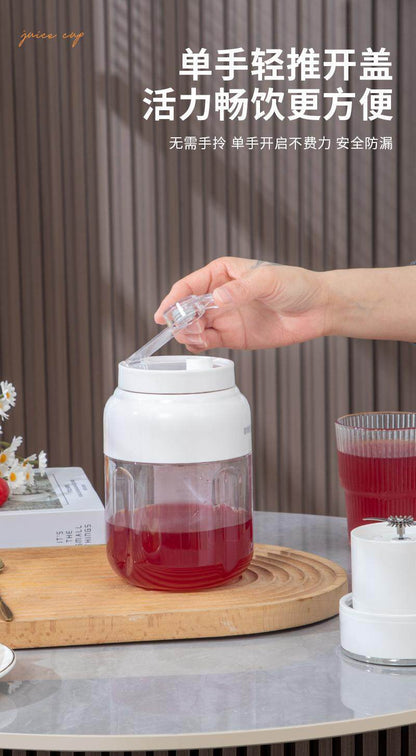 2026 New model juicer, portable juicer cup, juicer, fruit milkshake, fruit and vegetable double cup, ton ton bucket