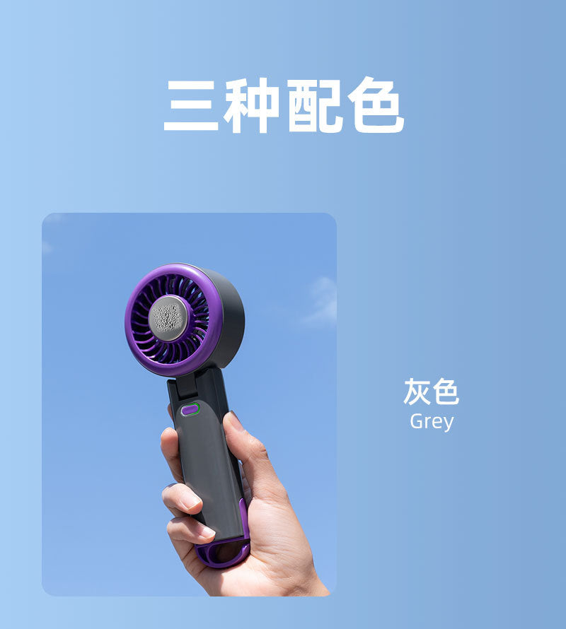 Handheld mini fan, 2025 silent, KC/PSE certified, bladeless, mini portable cooling air conditioner, semiconductor.