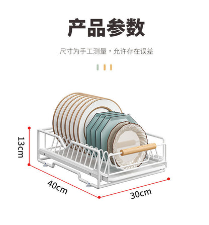 厨房碗碟抽拉收纳架碗盘橱柜拉篮抽屉式放碗水槽沥水碗碟置物架子 - Image 15