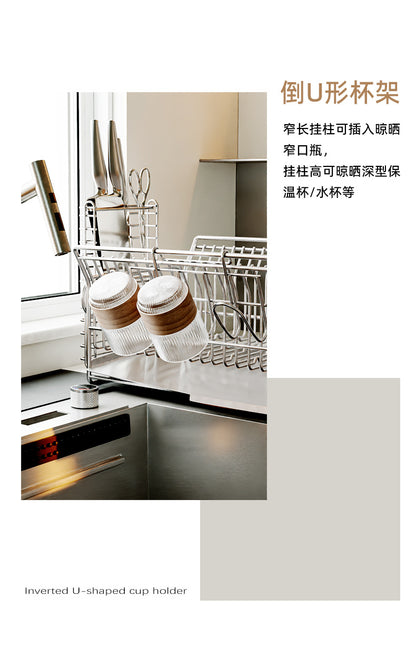 304 stainless steel dish rack, knife storage rack, household countertop, sink, draining rack, kitchen multi-functional storag