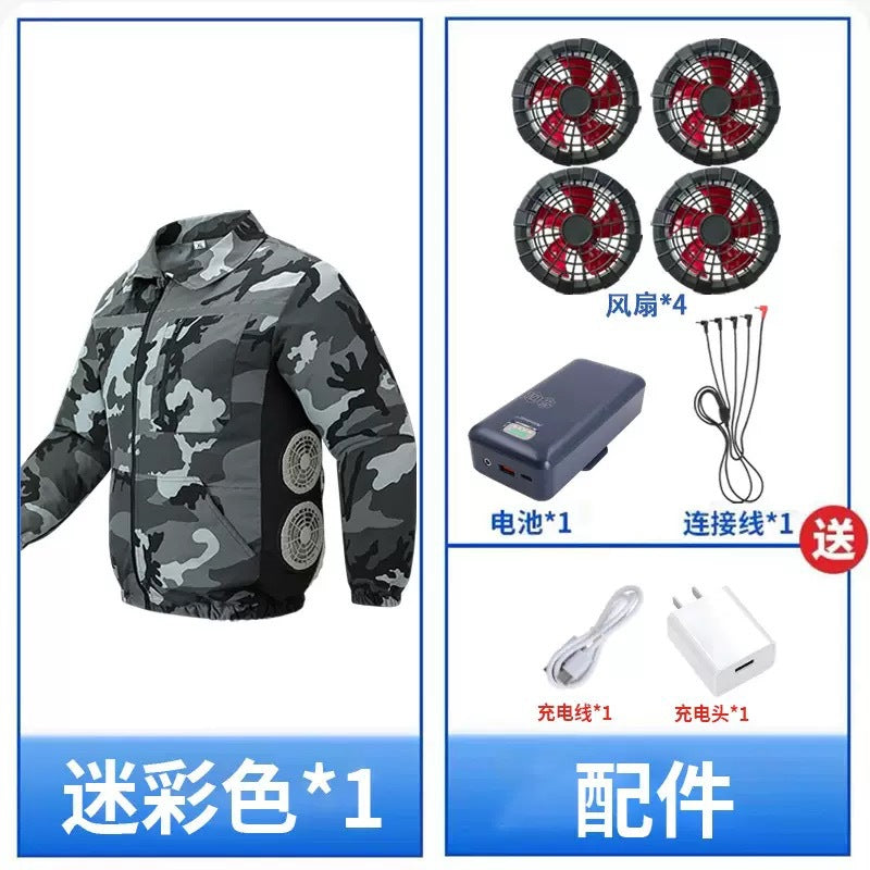 【 Side-waist fan air-conditioned Clothing 】 Summer work clothes, workshop construction site labor protection clothing, factory uniforms, heatstroke prevention and cooling fan clothing