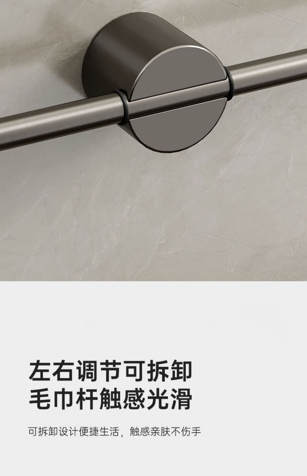No-drill bathroom towel rack, minimalist and luxurious single bar, washbasin towel bar, trendy gunmetal gray