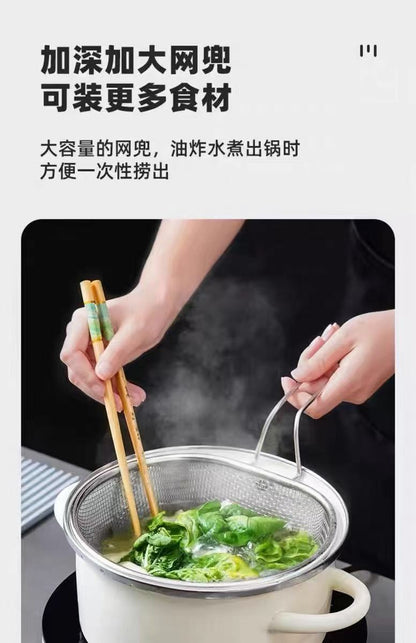 Stainless steel drain basket, strainer, draining basket, household kitchen noodle ladle, noodle cooking, frying strainer, hot pot strainer