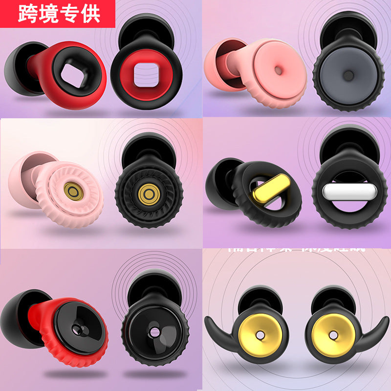 Noise-reducing earplugs for hearing protection silicone earplugs for noise prevention for sleep - Image 2