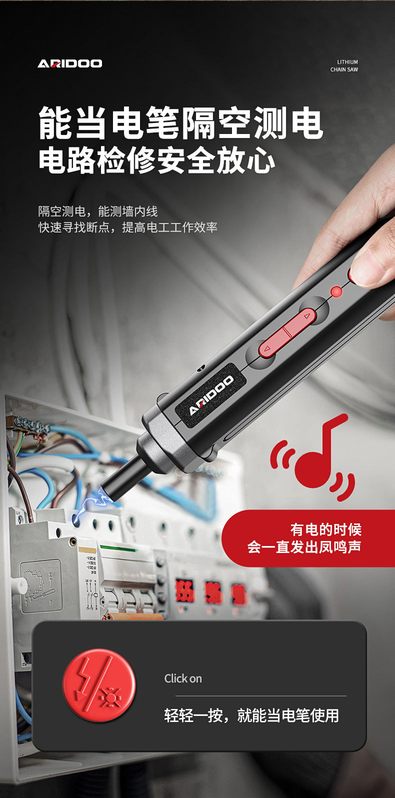 Electric screwdriver rechargeable household small electric screwdriver machine multi-functional screwdriver set tool