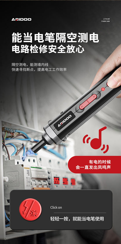 Electric screwdriver rechargeable household small electric screwdriver machine multi-functional screwdriver set tool