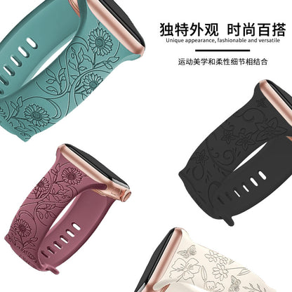 The embossed silicone strap for Apple iwatch is suitable for the entire series of Apple Watch