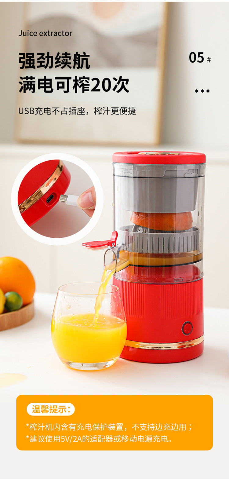 Home juicer, portable juicer, mini blender cup, multi-functional juicer, home juice machine