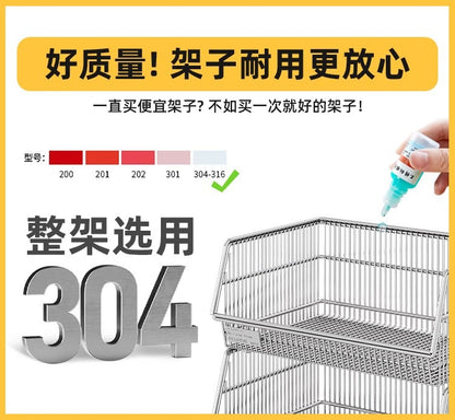 Multi-layered floor-standing household fruit, vegetable and snack storage rack, multi-functional living room trolley