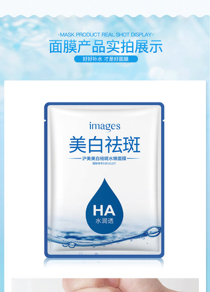 Hyaluronic acid mask hydrates, moisturizes, nourishes, rejuvenates the skin, reduces wrinkles, fades lines and brightens the skin