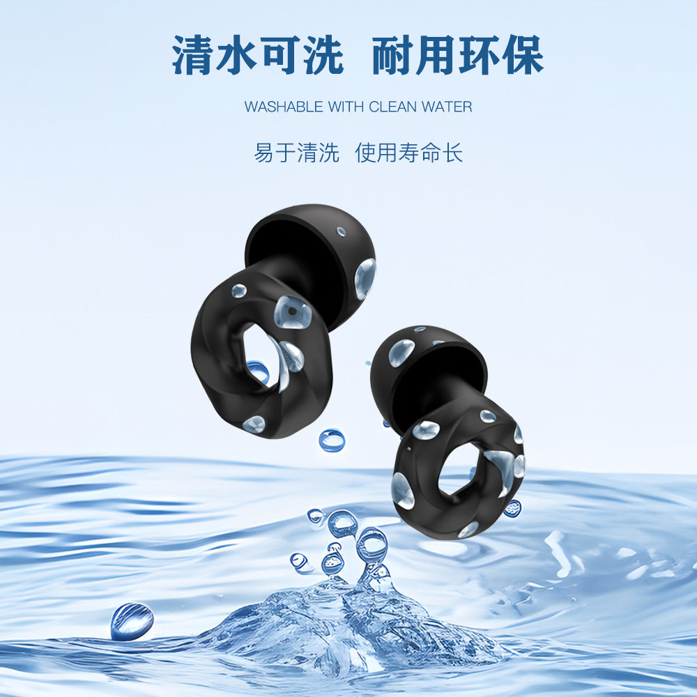 Noise-reducing earplugs for hearing protection silicone earplugs for noise prevention for sleep - Image 51