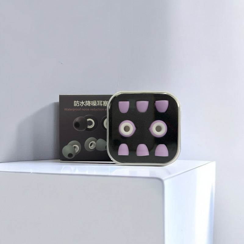 Professional waterproof, noise-reducing, silent and soundproof sleeping earplugs, split design, adult swimming waterproof earplugs