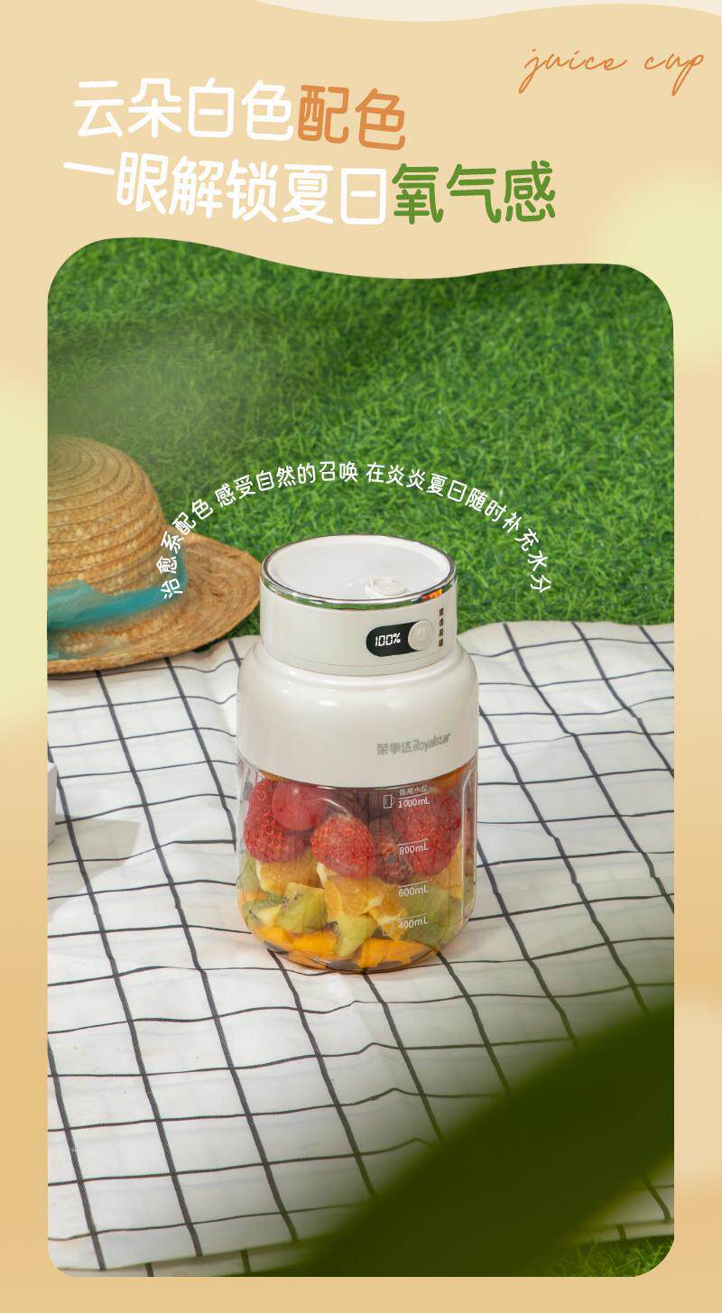 2026 New model juicer, portable juicer cup, juicer, fruit milkshake, fruit and vegetable double cup, ton ton bucket