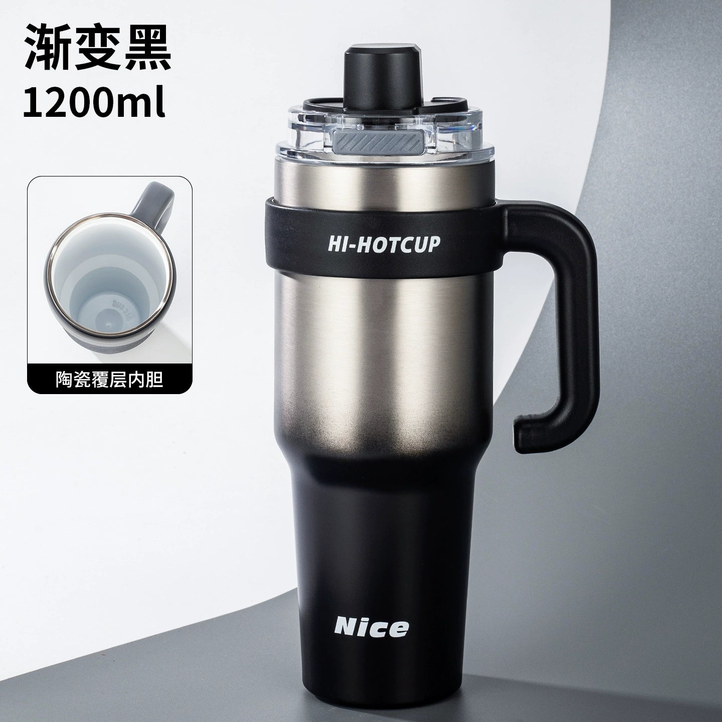Giant large-capacity insulated ice cup, portable ceramic inner liner straw cup for men, one-click quick-opening insulated cup