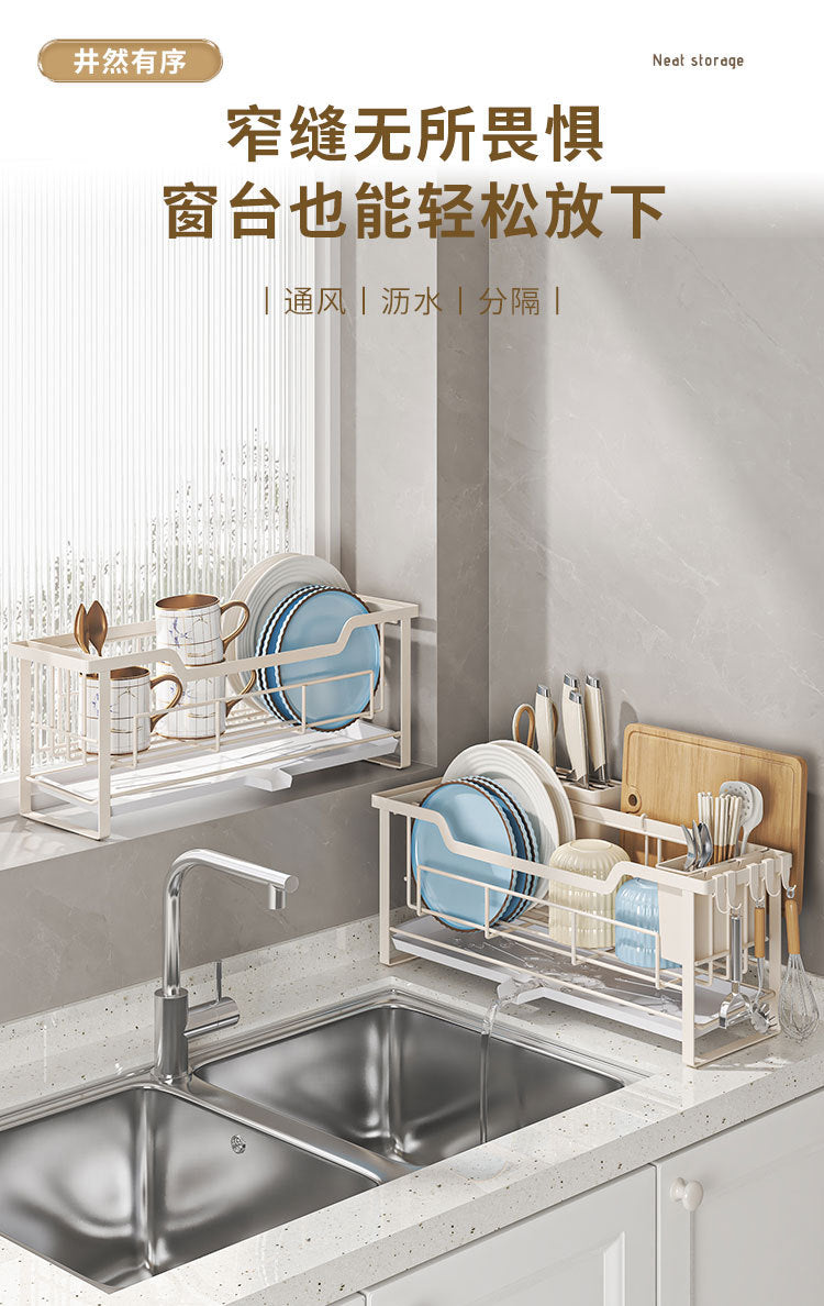 Kitchen bowl and plate draining rack, multi-functional sink bowl and plate rack, narrow bowl rack, countertop storage rack fo