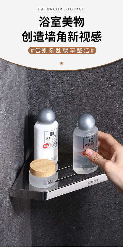 304 stainless steel triangular storage rack, bathroom without drilling, shower room, bathroom, kitchen, corner and corner bathroom rack