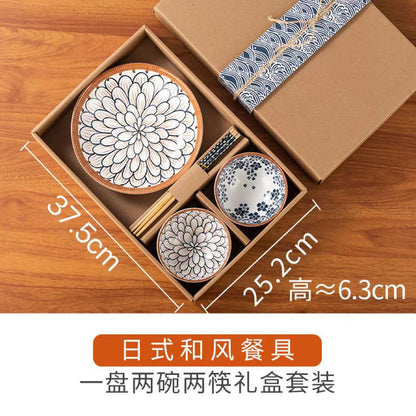 Ceramic rice bowls, cherry blossom bowl gift set, assorted colored tableware bowls, suitable for rice, cereal, noodles, soup, desserts, 6-piece set (cherry blossom)