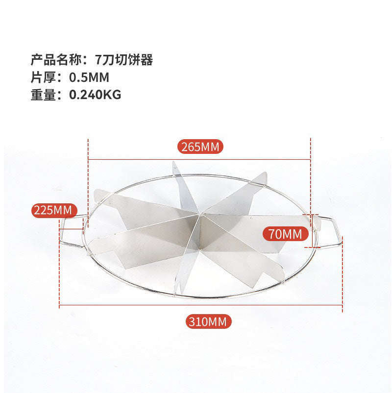 Stainless steel pizza knife cake splitter, circular multi-functional fruit slice knife, pie cutter, 6-blade splitter Zhongshan Star Trade