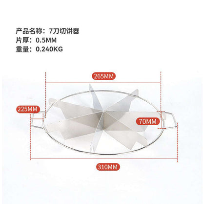 Stainless steel pizza knife cake splitter, circular multi-functional fruit slice knife, pie cutter, 6-blade splitter Zhongshan Star Trade