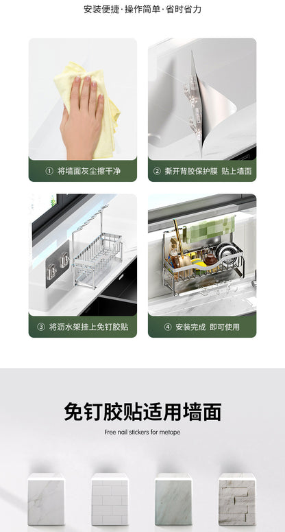 304 stainless steel dishcloth holder, sponge holder, hole-free wall-mounted kitchen drip storage and organization rack - Imag