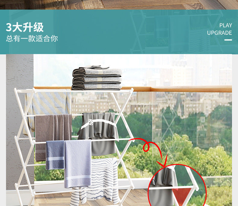 Folding clothes drying rack - Durable and space - saving laundry and towel rack, sturdy hanger for hanging clothes both indoors and outdoors, made of stainless steel 折叠晾衣架 – 耐用、节省空间的洗衣和毛巾架、坚固的衣架，用于在室内和室外悬挂衣服，不锈钢 - 折叠式多功能晾衣架 - Zhongshan Star Trade