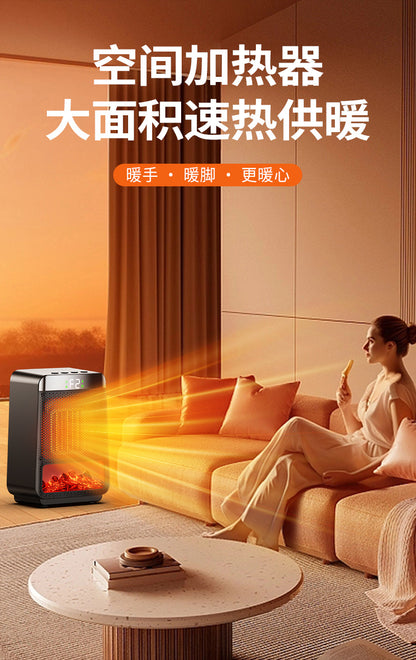 Cross - border new 3D dynamic flame warm air blower for home heating, silent and energy - saving PTC rapid heating ambient light electric heater 跨境新款3D动态火焰暖风机 家用取暖静音节能PTC速热氛围灯电暖器 - 电暖器 - Zhongshan Star Trade