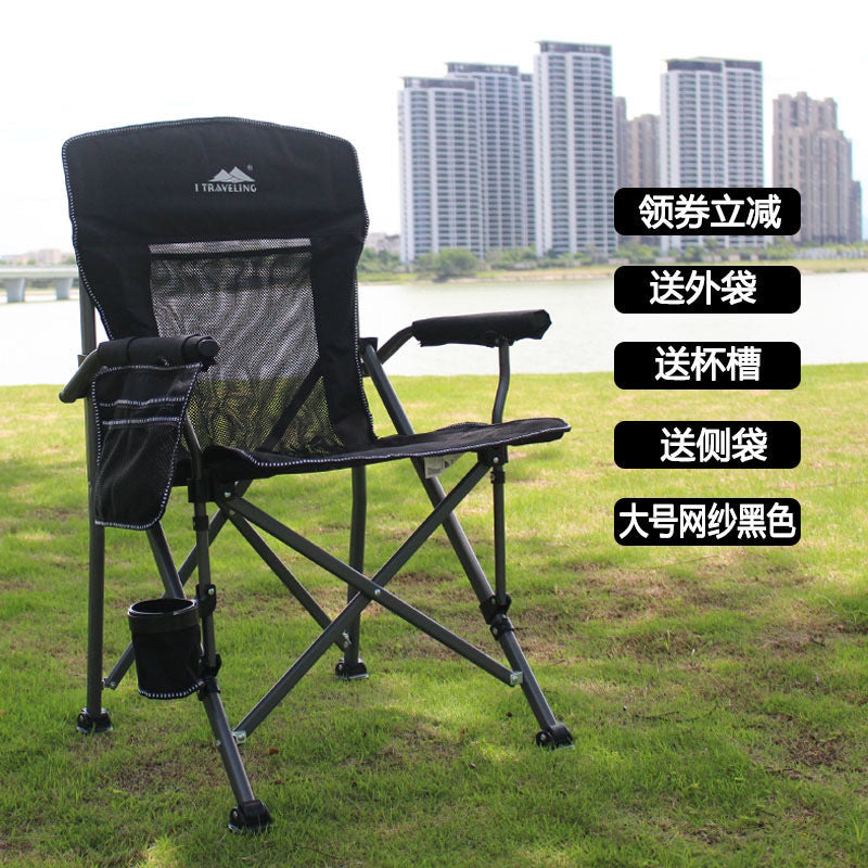 Portable camping chair with upholstered seats and backrests with side pockets and cup holders, including handbags, perfect for camping, trailing, fire pits, terraces and more便携式露营椅，带侧袋和杯架的软垫座椅和靠背，包括手提包，非常适合露营、尾随、火坑、露台等 - 户外折叠椅 - Zhongshan Star Trade - Black - 大号 - 网纱