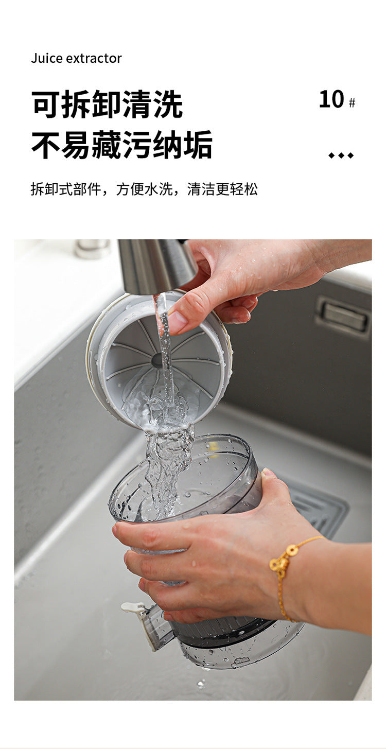 Home juicer, portable juicer, mini blender cup, multi-functional juicer, home juice machine