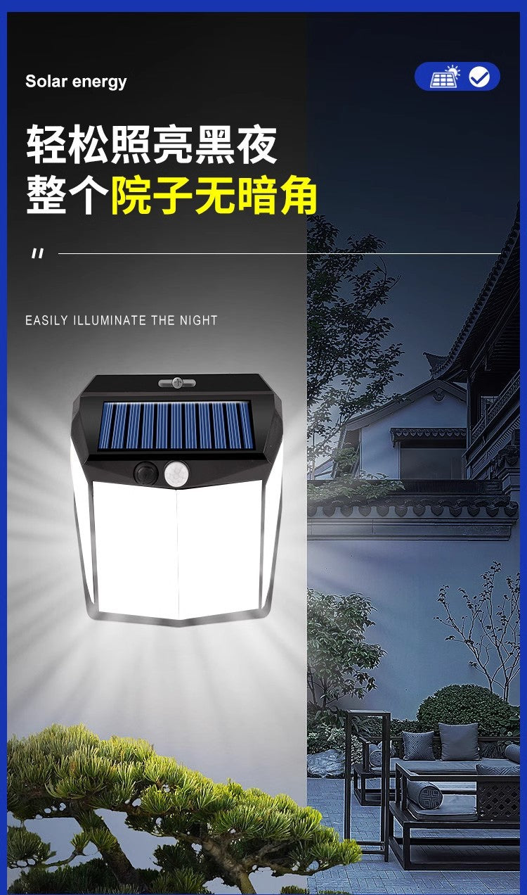 Outdoor solar lamp with 110 LED, 3 lighting modes, motion sensor wall lamp, IP65 waterproof solar power supply, suitable for gardens, courtyards and yards