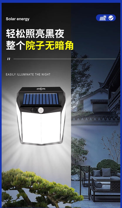 Outdoor solar lamp with 110 LED, 3 lighting modes, motion sensor wall lamp, IP65 waterproof solar power supply, suitable for gardens, courtyards and yards