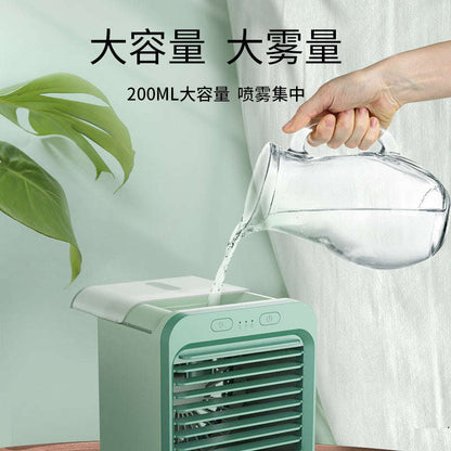Spray water cooling fan, USB mini small fan, cold air blower, home, office, desktop humidification and cooling fan Zhongshan Star Trade