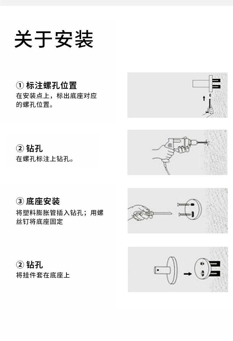 304 Stainless Steel Bathroom Towel Rack, No Drill Required, Wall-Mounted, Extended Single Bar, Bathroom Towel Rack