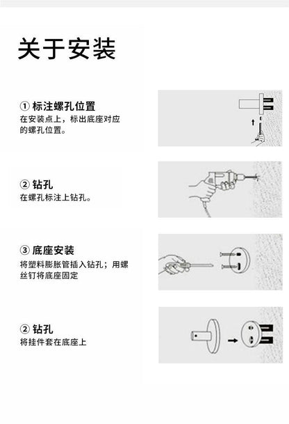 304 Stainless Steel Bathroom Towel Rack, No Drill Required, Wall-Mounted, Extended Single Bar, Bathroom Towel Rack