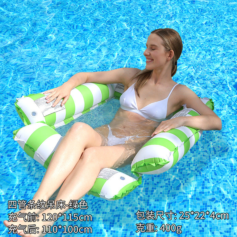 New inflatable floating row outdoor foldable backrest clip net floating bed water inflatable products lounge chair floating bed新款充气浮排户外可折叠靠背夹网浮床水上充气用品躺椅漂浮床 - 水上玩具 - Zhongshan Star Trade - Green - 四管直条纹吊床（送气筒）