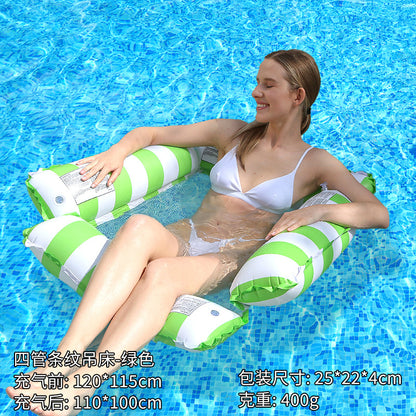 New inflatable floating row outdoor foldable backrest clip net floating bed water inflatable products lounge chair floating bed新款充气浮排户外可折叠靠背夹网浮床水上充气用品躺椅漂浮床 - 水上玩具 - Zhongshan Star Trade - Green - 四管直条纹吊床（送气筒）