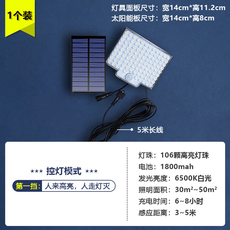 Solar outdoor light 2835LM 106 LED safety light, with remote control, IP65 waterproof, 180° wide-angle floodlight wall lamp, with 4 modes