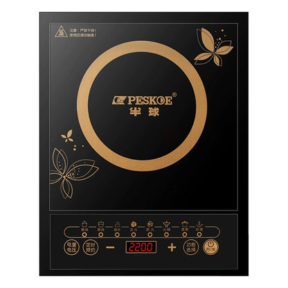 Hemispherical induction cooker 2200W household model New high-power induction cooker for stir-frying