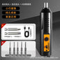 Electric screwdriver, household rechargeable mini hand drill, small impact screwdriver, lithium battery tool set